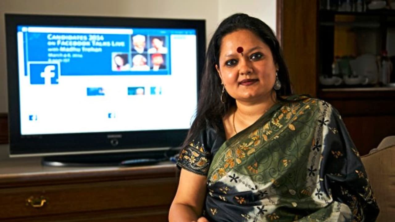 ফেসবুকের আঁখি দাসকে জিজ্ঞাসাবাদ সংসদীয় কমিটির, হাজিরা এড়িয়ে গেল অ্যামাজন ফেসবুকের আঁখি দাসকে জিজ্ঞাসাবাদ সংসদীয় কমিটির, হাজিরা এড়িয়ে গেল অ্যামাজন