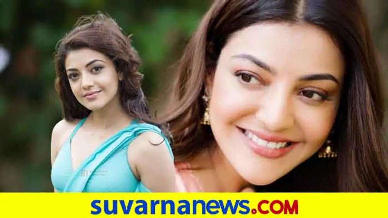 ಸೈಲೆಂಟ್ ಆಗಿ ನಿಶ್ಚಿತಾರ್ಥ ಮಾಡಿಕೊಂಡ ನಟಿ ಕಾಜಲ್; ಹುಡುಗ ಯಾರು? ಸೈಲೆಂಟ್ ಆಗಿ ನಿಶ್ಚಿತಾರ್ಥ ಮಾಡಿಕೊಂಡ ನಟಿ ಕಾಜಲ್; ಹುಡುಗ ಯಾರು?