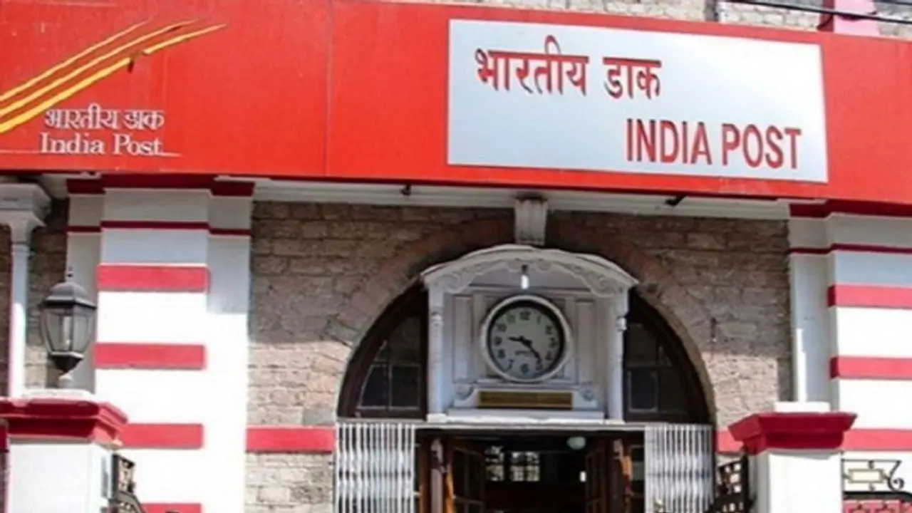 8वीं पास सरकारी जॉब: डाक विभाग में निकली वैकेंसी, 60,000 से ज्यादा मिलेगी सैलरी 8वीं पास सरकारी जॉब: डाक विभाग में निकली वैकेंसी, 60,000 से ज्यादा मिलेगी सैलरी