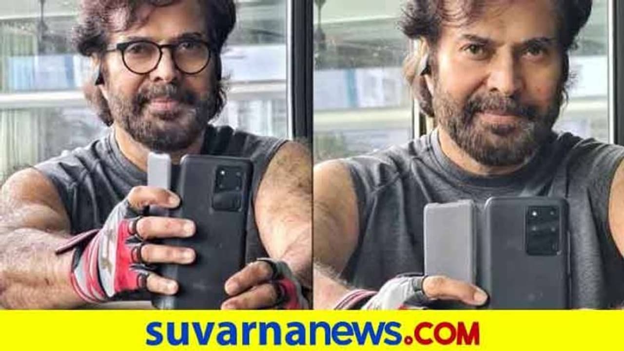 ಮಮ್ಮುಟ್ಟಿ 'No work' ವರ್ಕೌಟ್‌ ಲುಕ್; 68 ಆದರೂ ಸೂಪರ್ ಯಂಗ್!