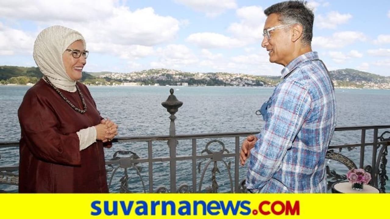 ಭಾರತವನ್ನು ಸದಾ ಬೈಯ್ಯೋ ಟರ್ಕಿ ಅಧ್ಯಕ್ಷನ ಪತ್ನಿ ಜೊತೆ ಅಮೀರ್ ಖಾನ್ ಮಾತು..! ಭಾರತವನ್ನು ಸದಾ ಬೈಯ್ಯೋ ಟರ್ಕಿ ಅಧ್ಯಕ್ಷನ ಪತ್ನಿ ಜೊತೆ ಅಮೀರ್ ಖಾನ್ ಮಾತು..!