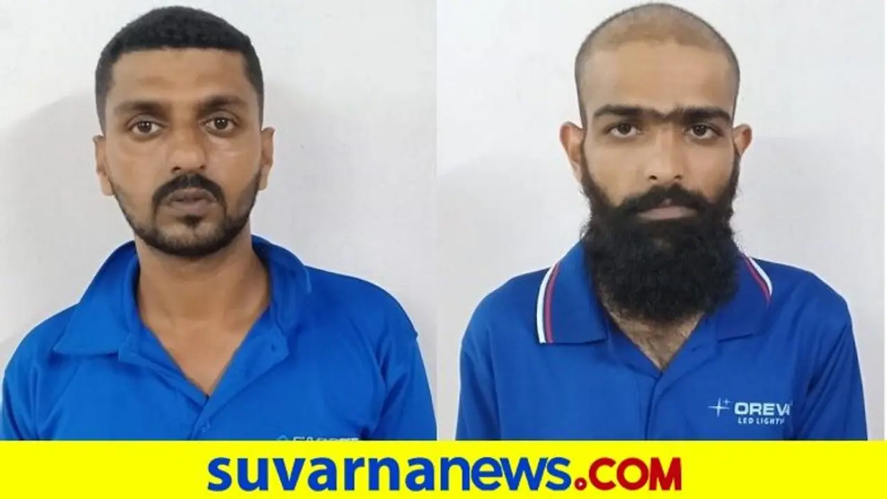 ಕಬಾಬ್ ಜೊತೆ ಗಾಂಜಾ ಮಾರಾಟ: ಇಬ್ಬರ ಬಂಧನ ಕಬಾಬ್ ಜೊತೆ ಗಾಂಜಾ ಮಾರಾಟ: ಇಬ್ಬರ ಬಂಧನ