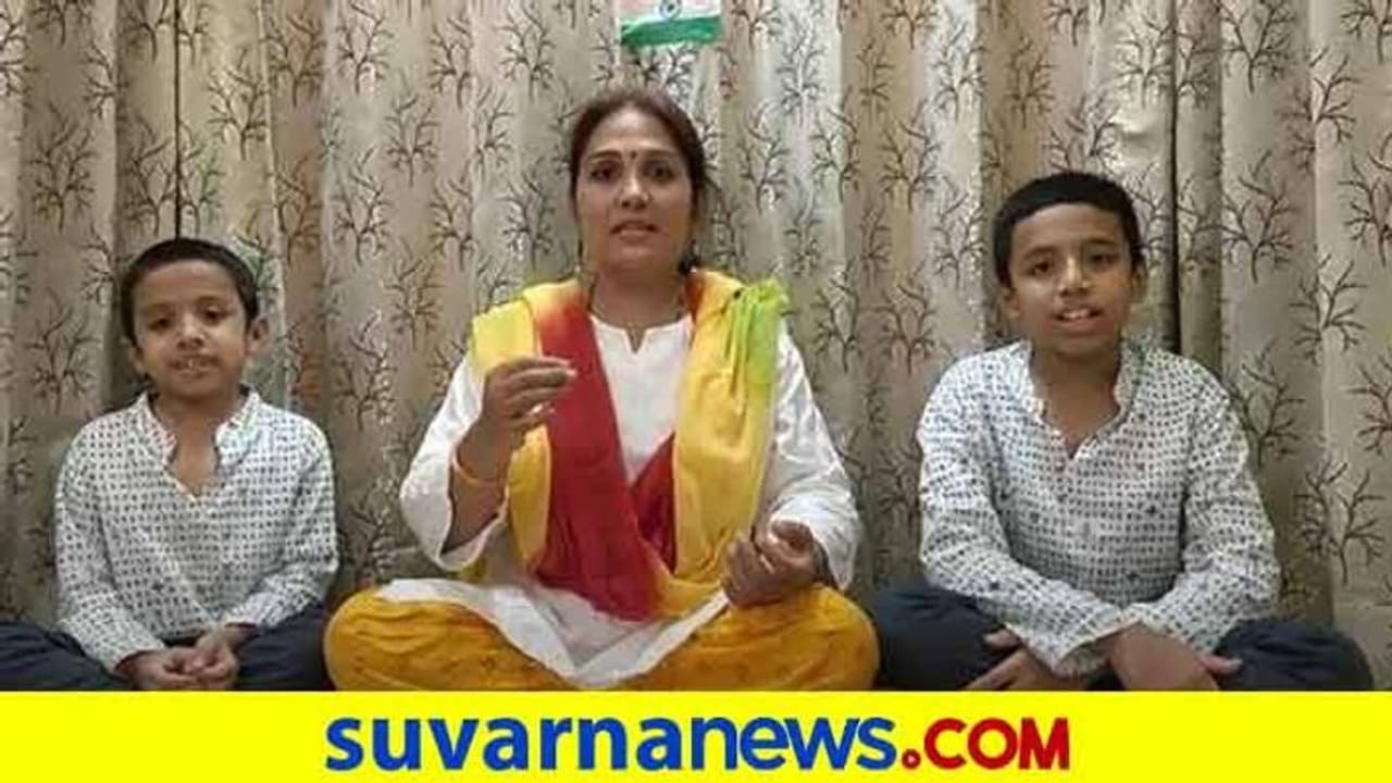 ಗಾಯಕಿ ನಾಗಚಂದ್ರಿಕಾ ಪ್ರಯೋಗ, 'ಗಾನಚಂದ್ರಿಕಾ ಫೌಂಡೇಶನ್' ಯೂಟ್ಯೂಬ್ ಚಾನಲ್ ಗಾಯಕಿ ನಾಗಚಂದ್ರಿಕಾ ಪ್ರಯೋಗ, 'ಗಾನಚಂದ್ರಿಕಾ ಫೌಂಡೇಶನ್' ಯೂಟ್ಯೂಬ್ ಚಾನಲ್