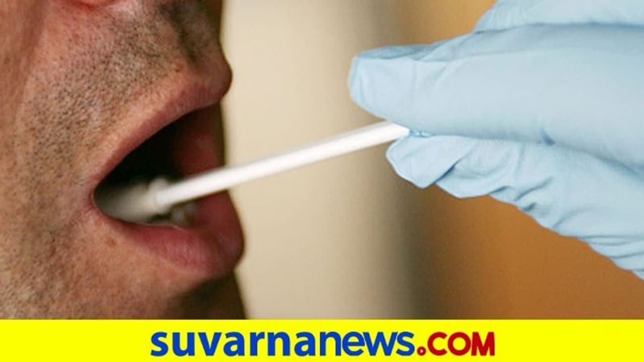 330 ರೂಪಾಯಿಗೆ ಜೊಲ್ಲಿನಿಂದ ಕೊರೋನಾ ಟೆಸ್ಟ್‌!