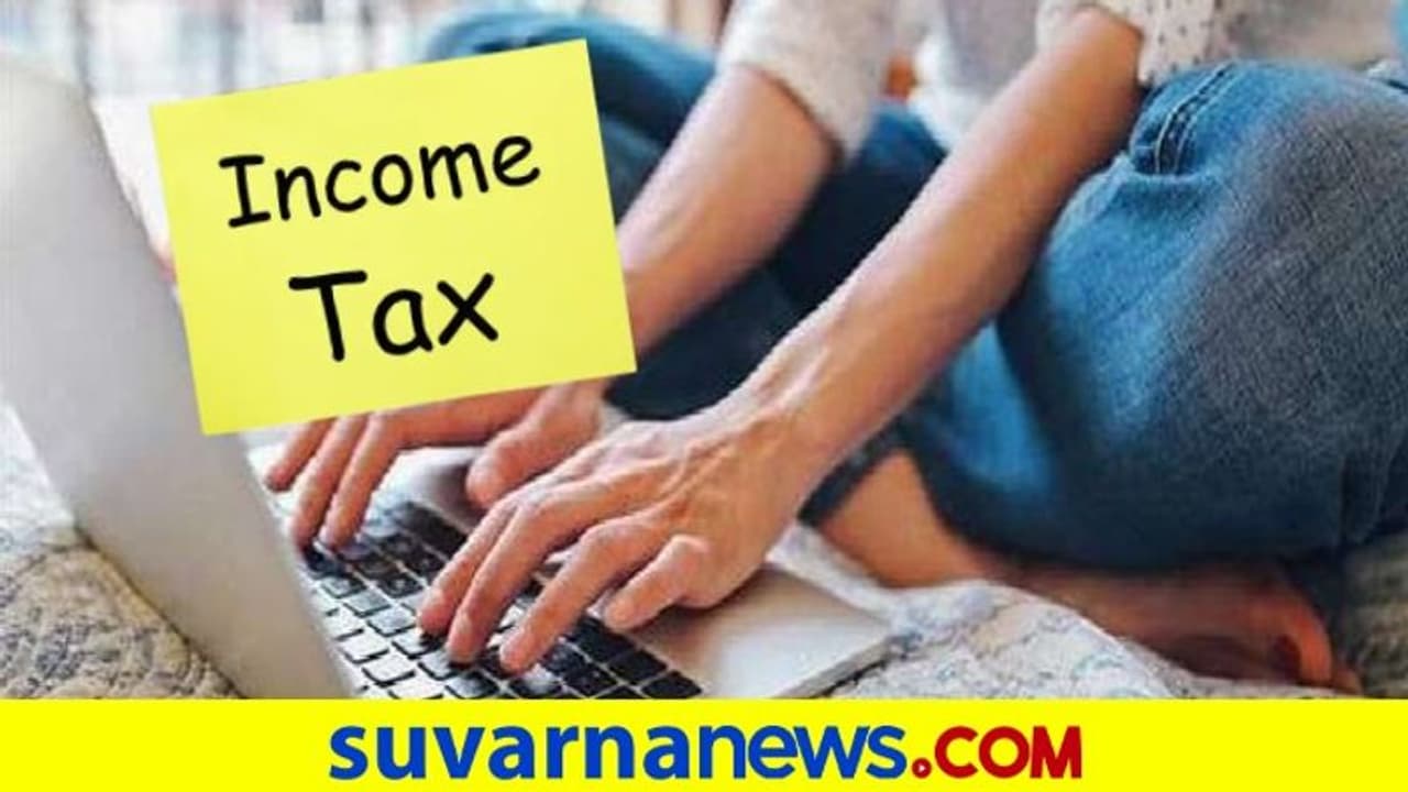 ವರ್ಕ್ ಫ್ರಂ ಹೋಂ ಎಫೆಕ್ಟ್ : ಈ ಬಾರಿ ನಿಮಗೆ ಹೆಚ್ಚು ತೆರಿಗೆ! ವರ್ಕ್ ಫ್ರಂ ಹೋಂ ಎಫೆಕ್ಟ್ : ಈ ಬಾರಿ ನಿಮಗೆ ಹೆಚ್ಚು ತೆರಿಗೆ!