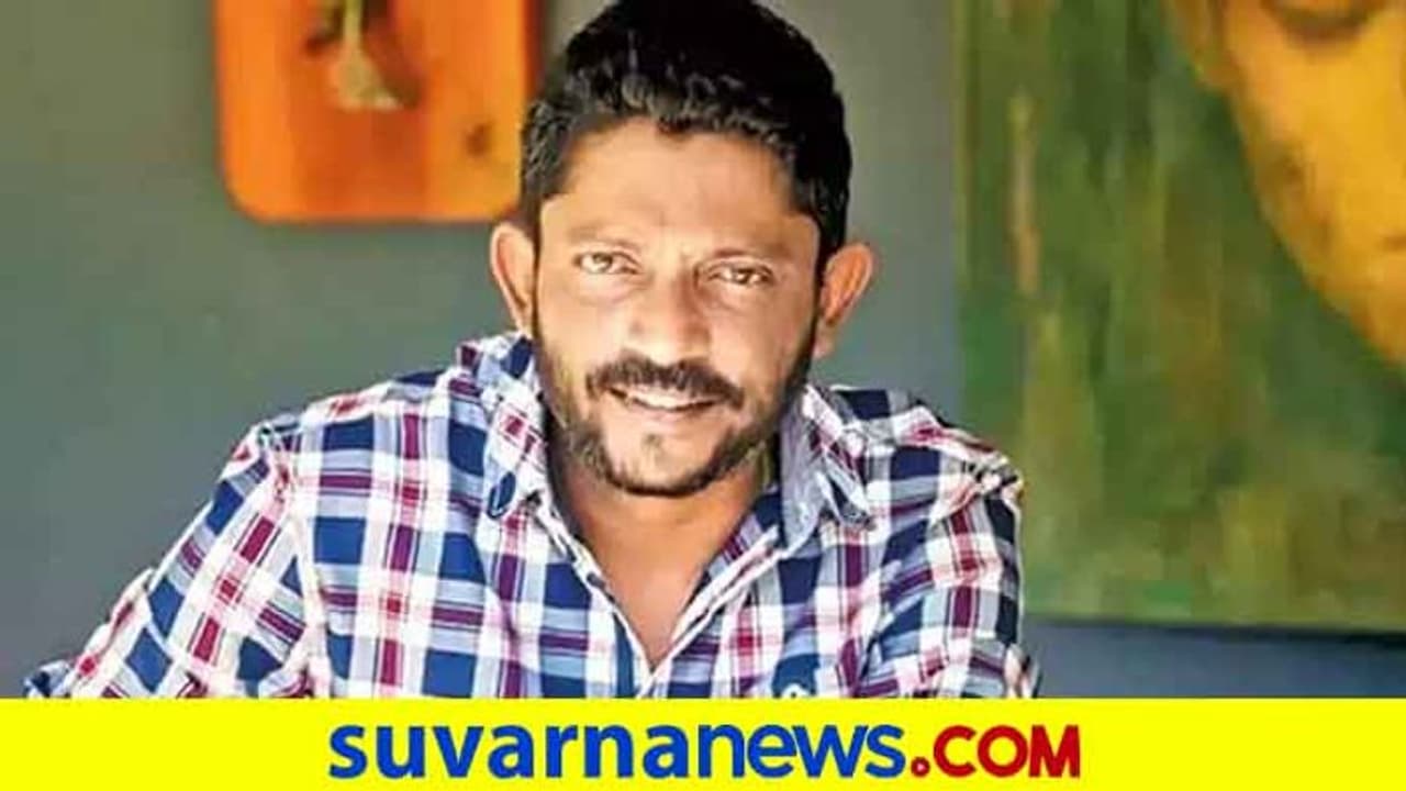 'ದೃಶ್ಯಂ' ಖ್ಯಾತಿಯ ನಿರ್ದೇಶಕ ನಿಶಿಕಾಂತ್ ಕಾಮತ್ ಇನ್ನಿಲ್ಲ! 'ದೃಶ್ಯಂ' ಖ್ಯಾತಿಯ ನಿರ್ದೇಶಕ ನಿಶಿಕಾಂತ್ ಕಾಮತ್ ಇನ್ನಿಲ್ಲ!