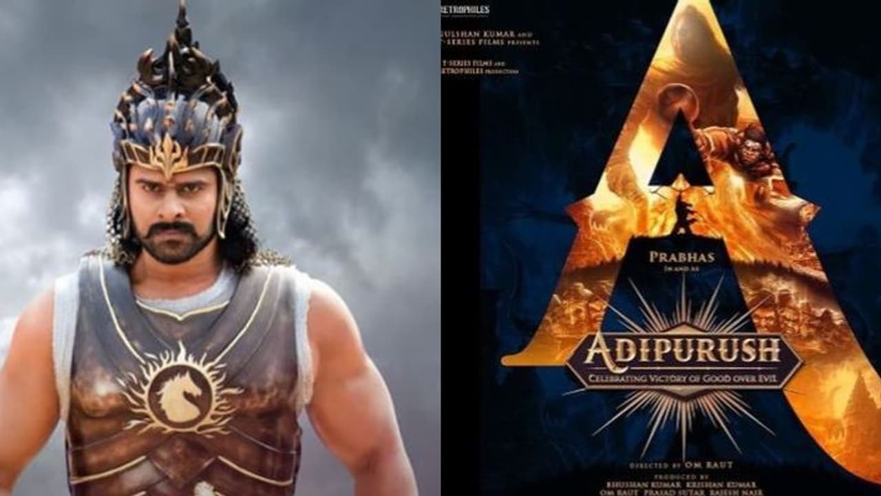 আসছে 'বাহুবলি' প্রভাসের নতুন ছবি, প্রকাশ পেল 'আদিপুরুষ' এর পোস্টার আসছে 'বাহুবলি' প্রভাসের নতুন ছবি, প্রকাশ পেল 'আদিপুরুষ' এর পোস্টার