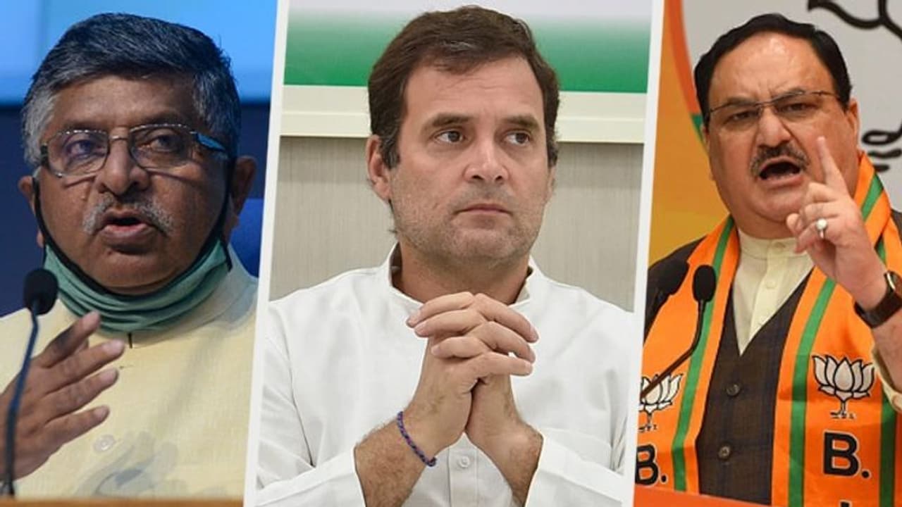 বিজেপির সাঁড়াশি আক্রমণে রাহুল গান্ধী, 'হেরো' আর 'অযোগ্য রাজকুমার' তকমা বরাদ্দ হল