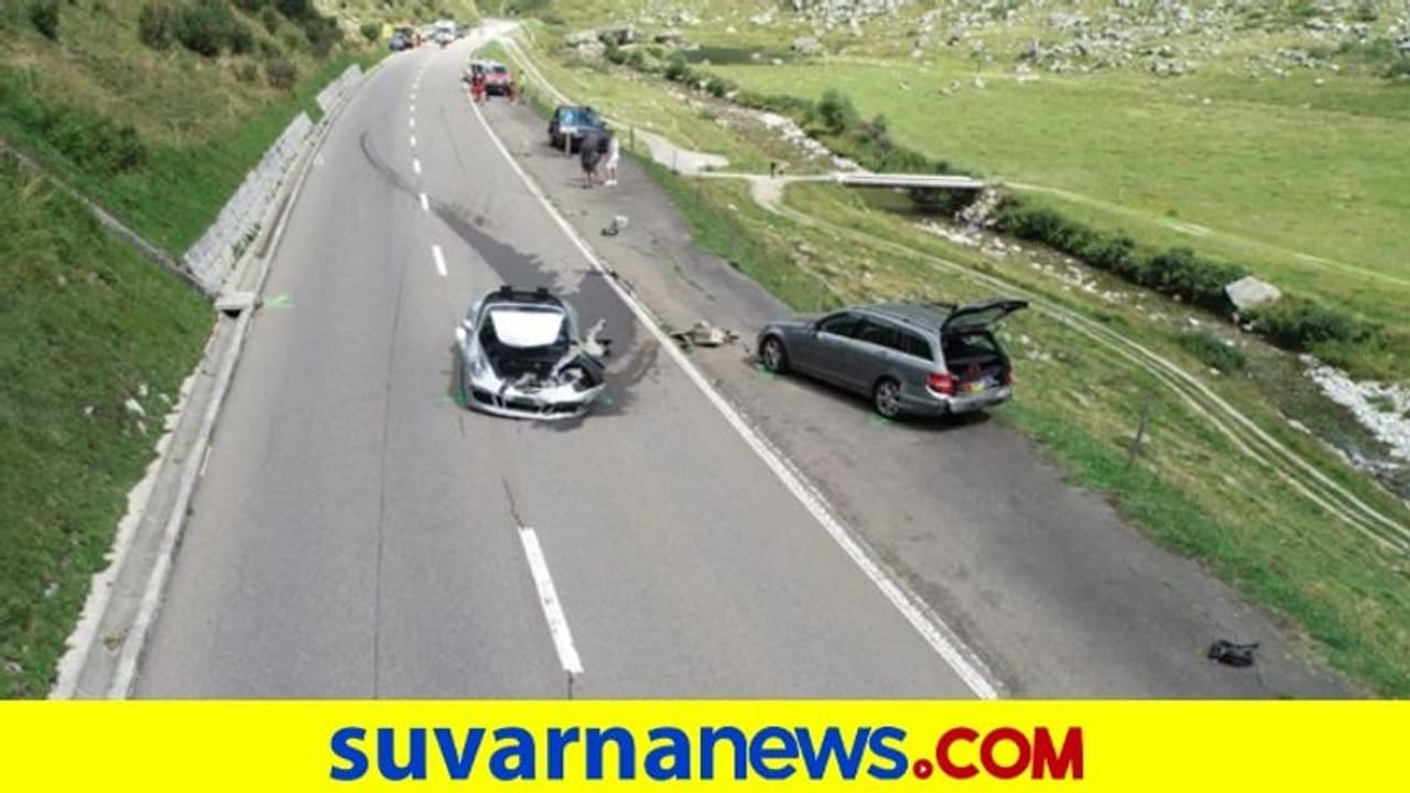 ಮರ್ಸಿಡಿಸ್, ಬುಗಾಟ್ಟಿ, ಪೋರ್ಷೆ ಕಾರು ಡಿಕ್ಕಿ: 30 ಕೋಟಿ ರು. ನಷ್ಟ! ಮರ್ಸಿಡಿಸ್, ಬುಗಾಟ್ಟಿ, ಪೋರ್ಷೆ ಕಾರು ಡಿಕ್ಕಿ: 30 ಕೋಟಿ ರು. ನಷ್ಟ!