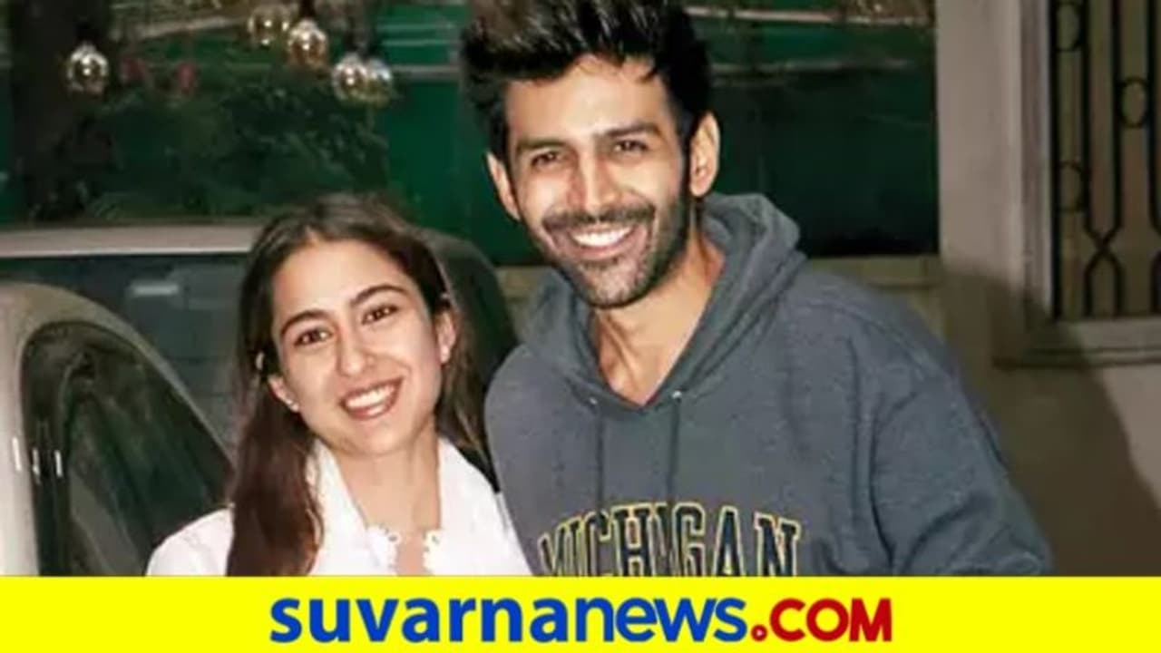 ಭಾರೀ ಕ್ಲೋಸ್ ಇದ್ದ ಸಾರಾ ಕಾರ್ತಿಕ್ ಆರ್ಯನ್ ಈಗ ಪರಸ್ಪರ ಫಾಲೋ ಮಾಡ್ತಿಲ್ಲ ಭಾರೀ ಕ್ಲೋಸ್ ಇದ್ದ ಸಾರಾ ಕಾರ್ತಿಕ್ ಆರ್ಯನ್ ಈಗ ಪರಸ್ಪರ ಫಾಲೋ ಮಾಡ್ತಿಲ್ಲ