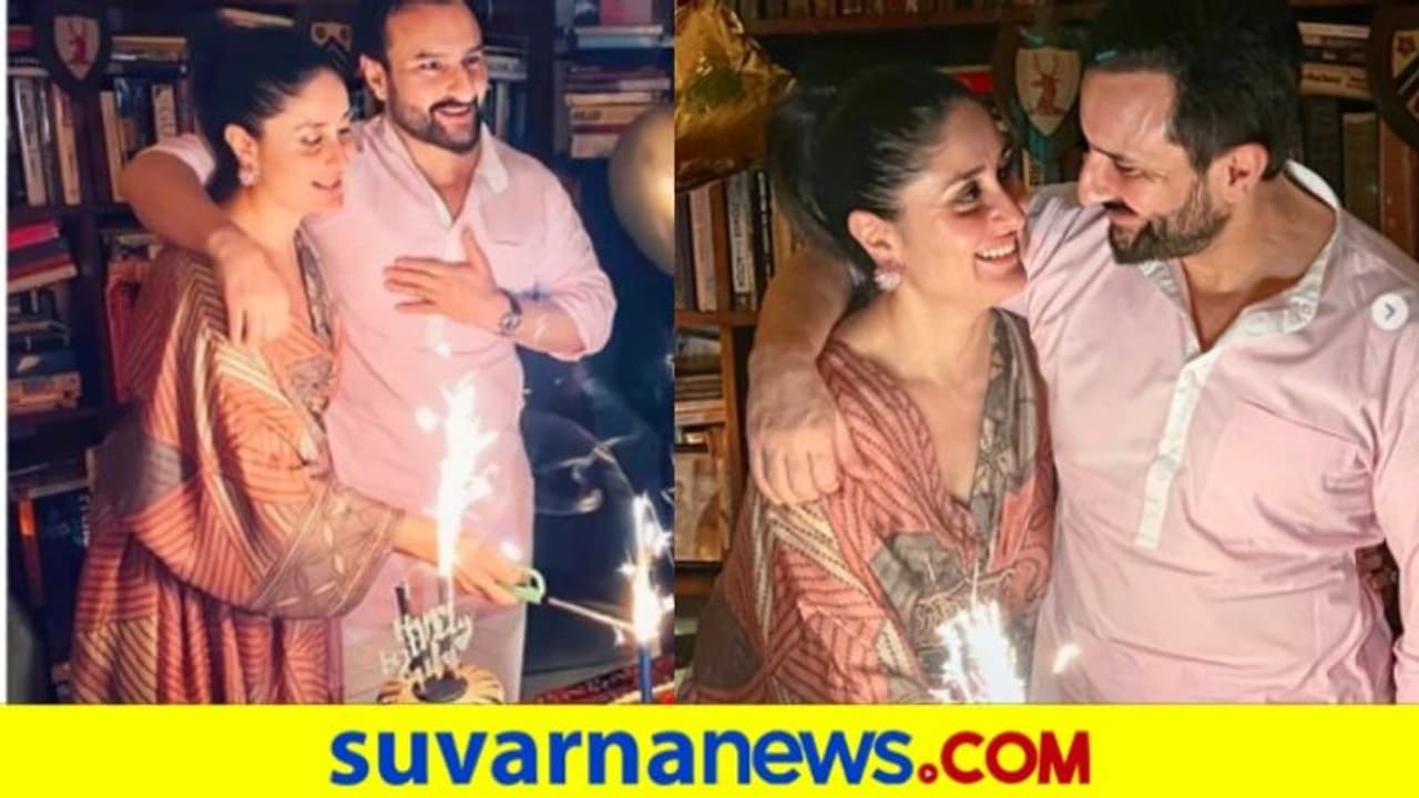 ಪತಿ ಸೈಫ್ ಬರ್ತ್ಡೇ ಪಾರ್ಟಿಯಲ್ಲಿ ಕರೀನಾ ಧರಿಸಿದ ಕಫ್ತಾನ್ ನೋಡೋಕಷ್ಟೇ ಸಿಂಪಲ್, ಬೆಲೆ ಮಾತ್ರ ದುಬಾರಿ ಪತಿ ಸೈಫ್ ಬರ್ತ್ಡೇ ಪಾರ್ಟಿಯಲ್ಲಿ ಕರೀನಾ ಧರಿಸಿದ ಕಫ್ತಾನ್ ನೋಡೋಕಷ್ಟೇ ಸಿಂಪಲ್, ಬೆಲೆ ಮಾತ್ರ ದುಬಾರಿ