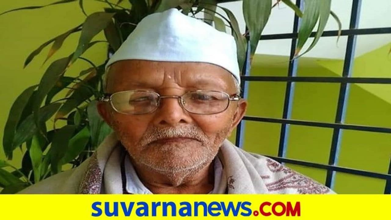 ಸ್ವಾತಂತ್ರ್ಯ ಹೋರಾಟಗಾರ ಹುಚ್ಚರಾಯಪ್ಪ ನಿಧನ, ಕಳಚಿತು ಈಸೂರಿನ ಕೊನೆಯ ಕೊಂಡಿ ಸ್ವಾತಂತ್ರ್ಯ ಹೋರಾಟಗಾರ ಹುಚ್ಚರಾಯಪ್ಪ ನಿಧನ, ಕಳಚಿತು ಈಸೂರಿನ ಕೊನೆಯ ಕೊಂಡಿ