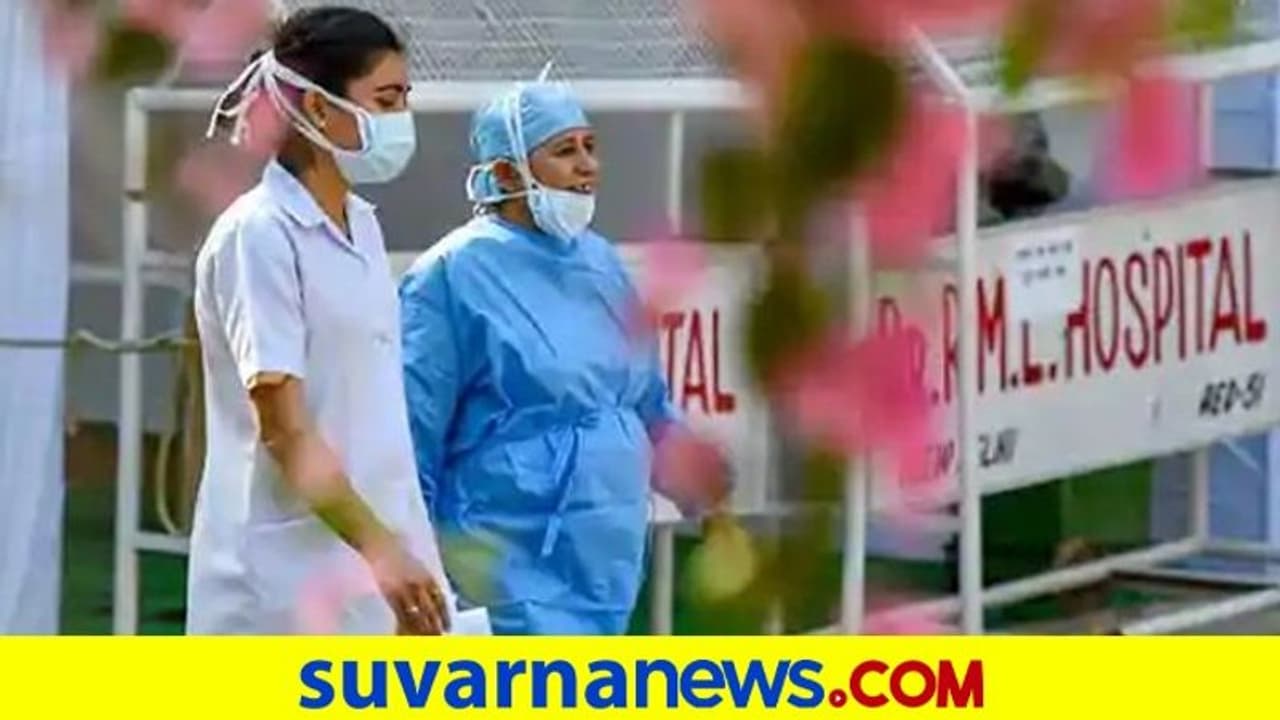 66 ಲಕ್ಷ ಜನಸಂಖ್ಯೆಯ ಪುಣೆಯ ಅರ್ಧಕ್ಕರ್ಧ ಜನರಲ್ಲಿ ಕೊರೋನಾ ಪ್ರತಿಕಾಯ ಪತ್ತೆ! 66 ಲಕ್ಷ ಜನಸಂಖ್ಯೆಯ ಪುಣೆಯ ಅರ್ಧಕ್ಕರ್ಧ ಜನರಲ್ಲಿ ಕೊರೋನಾ ಪ್ರತಿಕಾಯ ಪತ್ತೆ!