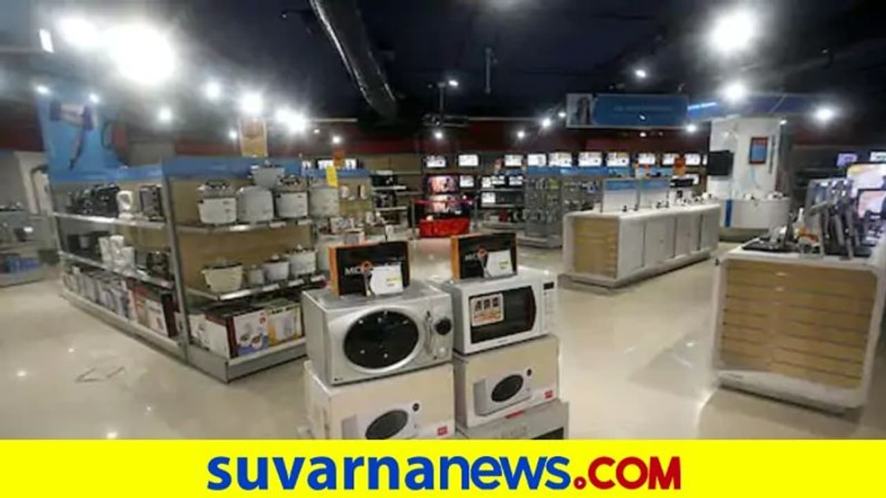 ಶಾಪಿಂಗ್ ಮಾಡಿದ 24 ಗಂಟೇಲಿ ಕೊರೋನಾ ಬಂದ್ರೆ 50 ಸಾವಿರ ಹಣ! ಶಾಪಿಂಗ್ ಮಾಡಿದ 24 ಗಂಟೇಲಿ ಕೊರೋನಾ ಬಂದ್ರೆ 50 ಸಾವಿರ ಹಣ!