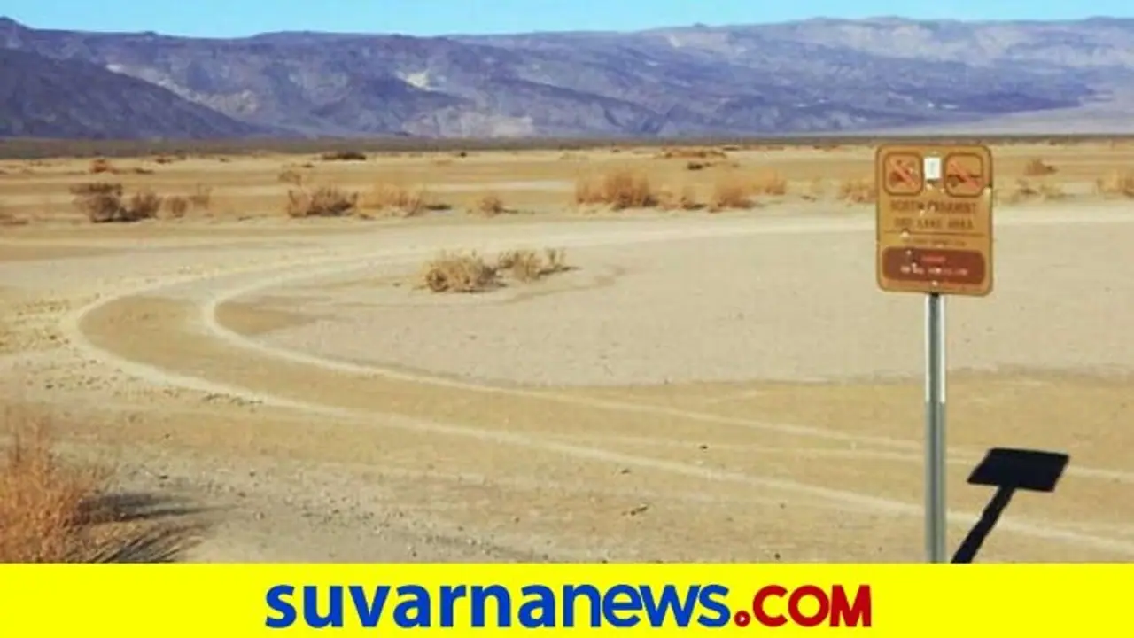 ಕ್ಯಾಲಿಫೋರ್ನಿಯಾದಲ್ಲಿ 54.4 ಡಿಗ್ರಿ ಉಷ್ಣಾಂಶ! ಕ್ಯಾಲಿಫೋರ್ನಿಯಾದಲ್ಲಿ 54.4 ಡಿಗ್ರಿ ಉಷ್ಣಾಂಶ!