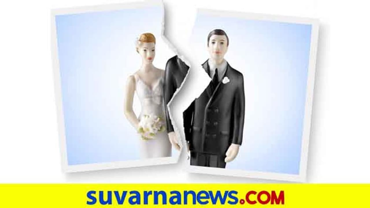 ವಿಚ್ಚೇದಿತ ಮಹಿಳೆಯರ ಪಶ್ಚಾತ್ತಾಪ ಪರಿತಾಪ