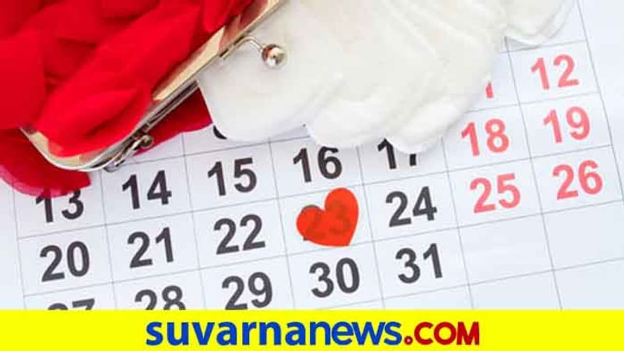 ಮಹಿಳೆಯರಿಗೆ ಮುಟ್ಟಿನ ರಜೆ ಬೇಕಾ, ಬೇಡವಾ? ಹೀಗೊಂದು ವಿಚಾರ ಮಂಥನ ಮಹಿಳೆಯರಿಗೆ ಮುಟ್ಟಿನ ರಜೆ ಬೇಕಾ, ಬೇಡವಾ? ಹೀಗೊಂದು ವಿಚಾರ ಮಂಥನ