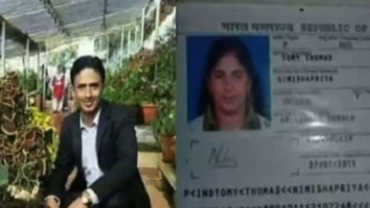 Nimisha Priya: നിമിഷപ്രിയയുടെ വധശിക്ഷ; അപ്പീൽ സഹായം കേന്ദ്രം നൽകും;യെമനിലേക്ക് പോകാനുള്ള സഹായവും നൽകും Nimisha Priya: നിമിഷപ്രിയയുടെ വധശിക്ഷ; അപ്പീൽ സഹായം കേന്ദ്രം നൽകും;യെമനിലേക്ക് പോകാനുള്ള സഹായവും നൽകും