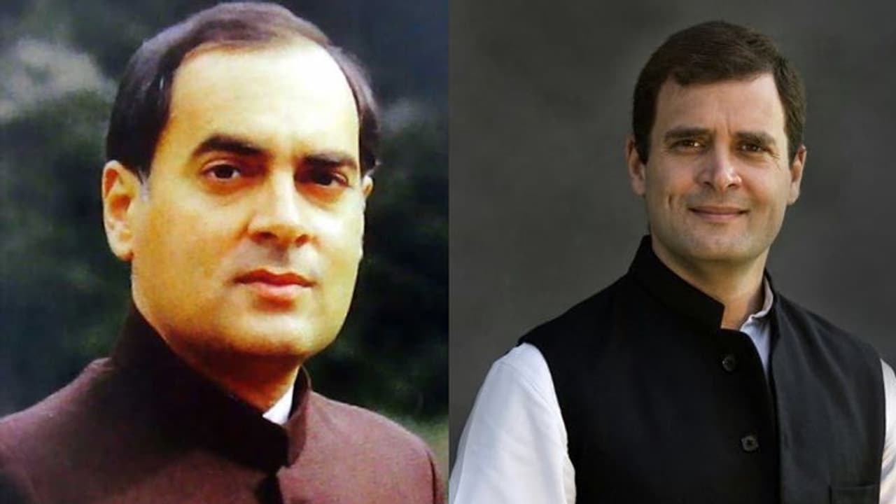 राजीव गांधी की बर्थ एनीवर्सरी पर राहुल गांधी ने दी पिता को श्रद्धांजलि, बोले 'मैं उनका बेटा हूं मुझे गर्व है' राजीव गांधी की बर्थ एनीवर्सरी पर राहुल गांधी ने दी पिता को श्रद्धांजलि, बोले 'मैं उनका बेटा हूं मुझे गर्व है'