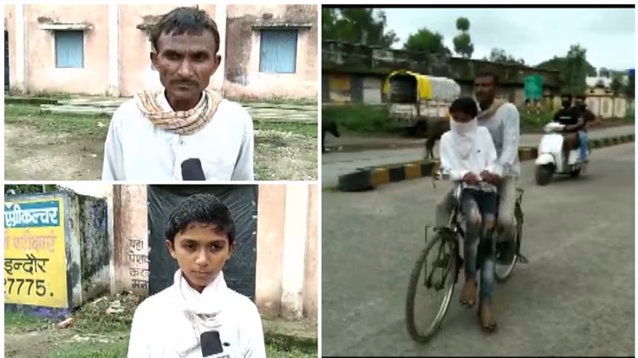 മകന് സേ പരീക്ഷ എഴുതണം; പിതാവ് സൈക്കിളില് 8 മണിക്കൂര് കൊണ്ട് താണ്ടിയത് 85 കിലോമീറ്റര് മകന് സേ പരീക്ഷ എഴുതണം; പിതാവ് സൈക്കിളില് 8 മണിക്കൂര് കൊണ്ട് താണ്ടിയത് 85 കിലോമീറ്റര്