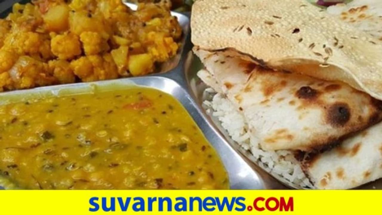 ಮನೆಯೂಟ ಆರ್ಥಿಕತೆ: ಯಾವ ರಾಜ್ಯದಲ್ಲಿ ಊಟ ಅಗ್ಗ? ಎಲ್ಲಿ ದುಬಾರಿ? ಮನೆಯೂಟ ಆರ್ಥಿಕತೆ: ಯಾವ ರಾಜ್ಯದಲ್ಲಿ ಊಟ ಅಗ್ಗ? ಎಲ್ಲಿ ದುಬಾರಿ?