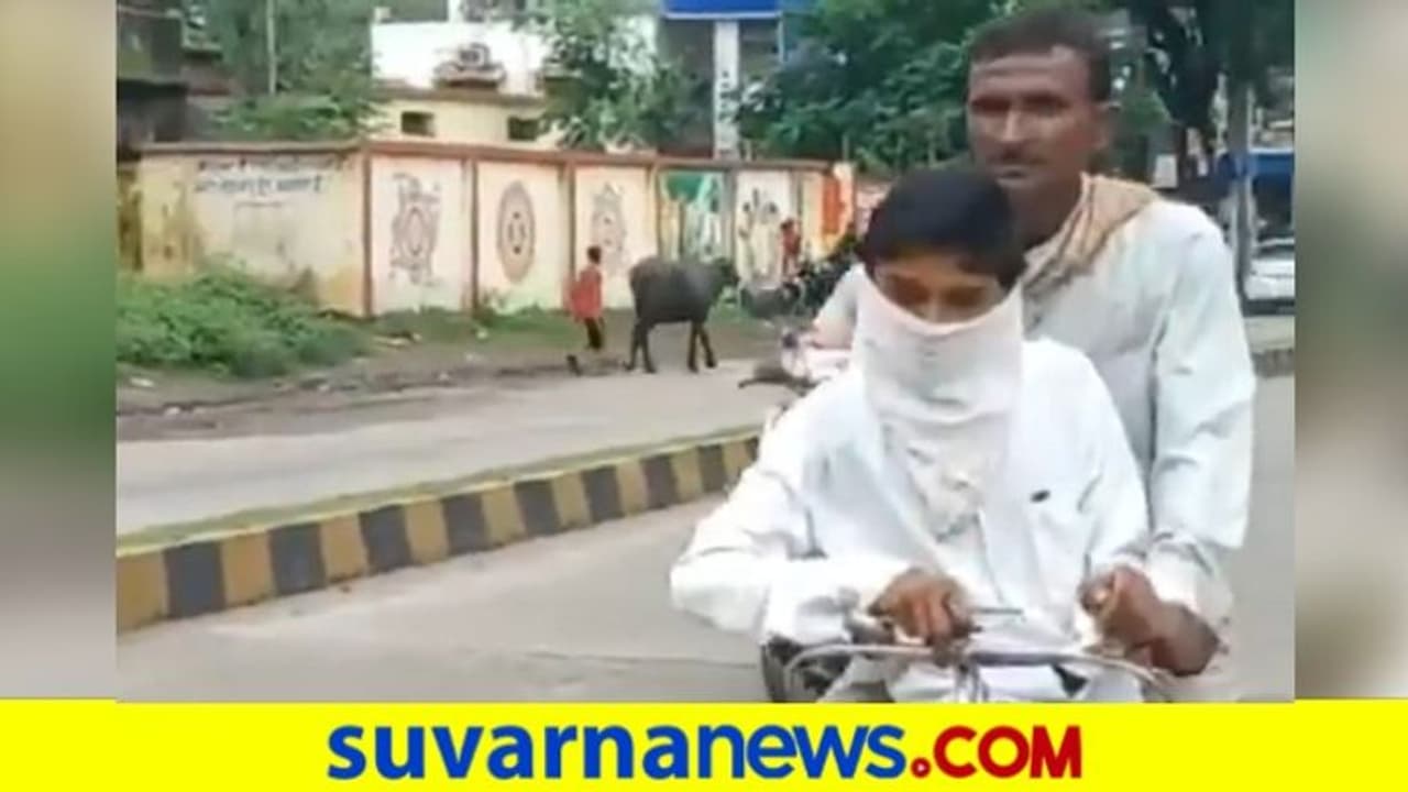 SSLC ಪರೀಕ್ಷೆ: ಮಗನನ್ನು ಕೂರಿಸಿ 3 ದಿನ 105 ಕಿ.ಮೀ ಸೈಕಲ್ ತುಳಿದ ತಂದೆ SSLC ಪರೀಕ್ಷೆ: ಮಗನನ್ನು ಕೂರಿಸಿ 3 ದಿನ 105 ಕಿ.ಮೀ ಸೈಕಲ್ ತುಳಿದ ತಂದೆ