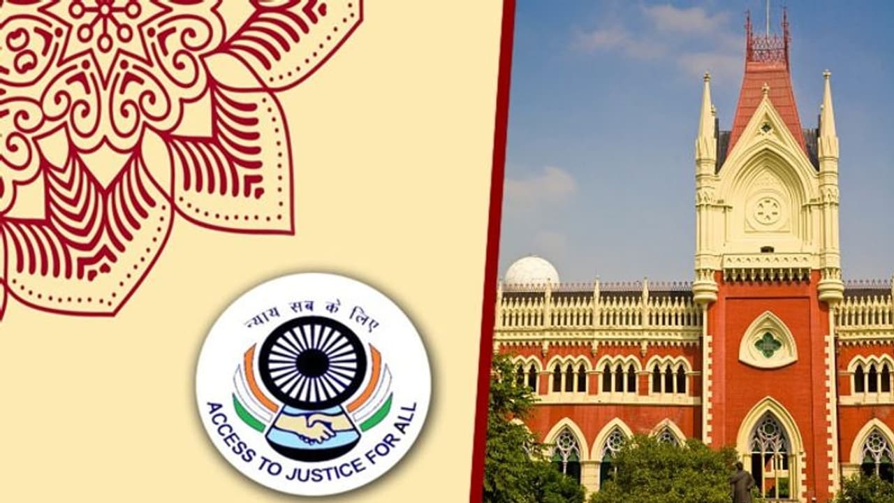 এই প্রথমবার, রাজ্যে খুলছে ই লোক আদালত এই প্রথমবার, রাজ্যে খুলছে ই লোক আদালত