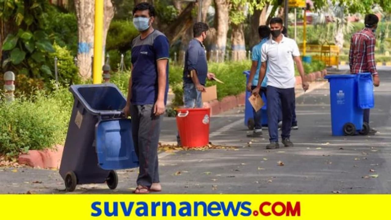 ಸ್ವಚ್ಛ ಸರ್ವೇಕ್ಷಣ 2020: ಈ ಬಾರಿ ಮೈಸೂರು Rank ಕುಸಿತ ಸ್ವಚ್ಛ ಸರ್ವೇಕ್ಷಣ 2020: ಈ ಬಾರಿ ಮೈಸೂರು Rank ಕುಸಿತ