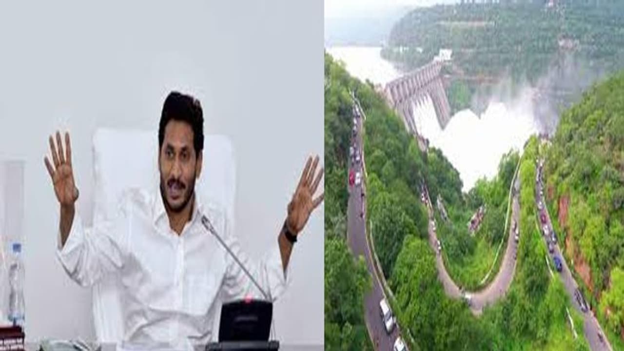 పోతిరెడ్డిపాడుపై కీలక చర్చ...జగన్ రాయలసీమ పర్యటన ఖరారు పోతిరెడ్డిపాడుపై కీలక చర్చ...జగన్ రాయలసీమ పర్యటన ఖరారు