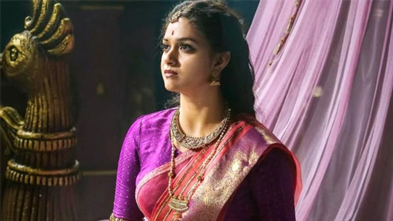 నిర్మాణం వైపు మహానటి చూపు.. క్లారిటీ ఇచ్చిన కీర్తి టీం! నిర్మాణం వైపు మహానటి చూపు.. క్లారిటీ ఇచ్చిన కీర్తి టీం!