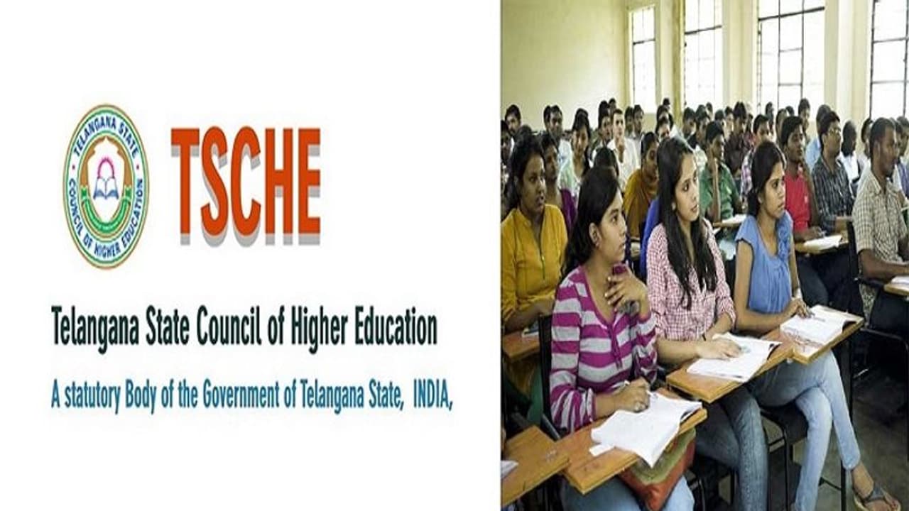 TS EAMCET 2022 : టీఎస్ ఎంసెట్ 2022 కౌన్సెలింగ్ షెడ్యూల్ రిలీజ్..