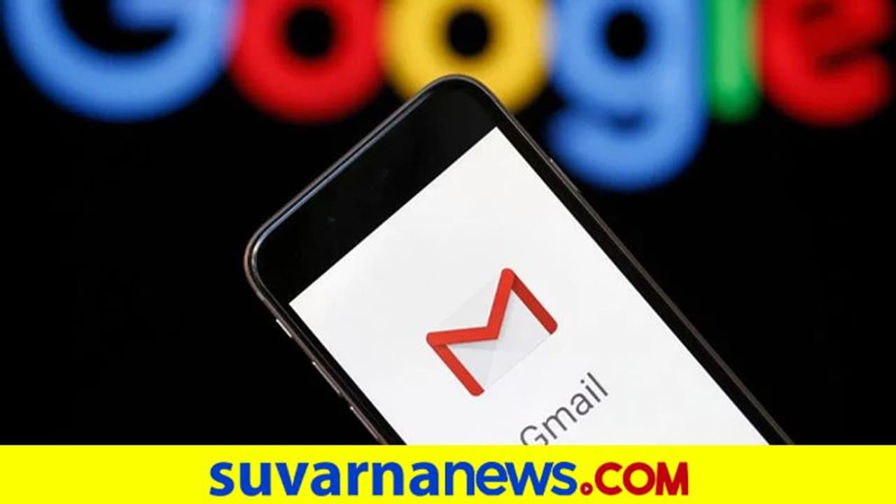 Gmail ಸರ್ವರ್ ಡೌನ್; ಲಾಗ್ ಇನ್, ಮೇಲ್ ಸೆಂಡ್ ಆಗುತ್ತಿಲ್ಲ; ಸಮಸ್ಯೆಗೆ Google ಪ್ರತಿಕ್ರಿಯೆ!