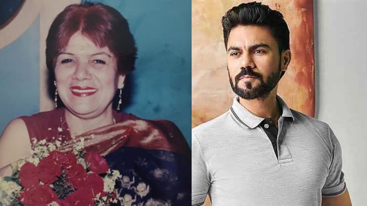 'उतरन' फेम इस एक्टर की मां का निधन, कैंसर और कोरोना से एकसाथ लड़ रही थीं जंग 'उतरन' फेम इस एक्टर की मां का निधन, कैंसर और कोरोना से एकसाथ लड़ रही थीं जंग