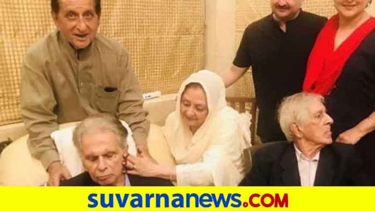 ಬಾಲಿವುಡ್ ನಟ ದಿಲೀಪ್ ಕುಮಾರ್ ಸಹೋದರ ಅಸ್ಲಾಂ ಕೋವಿಡ್ನಿಂದ ಸಾವು ಬಾಲಿವುಡ್ ನಟ ದಿಲೀಪ್ ಕುಮಾರ್ ಸಹೋದರ ಅಸ್ಲಾಂ ಕೋವಿಡ್ನಿಂದ ಸಾವು