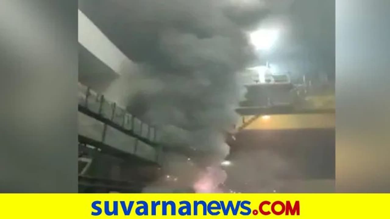 ಶ್ರೀಶೈಲಂ ಜಲ ವಿದ್ಯುತ್ ಘಟಕದಲ್ಲಿ ಅಗ್ನಿ ದುರಂತ: 6 ಮಂದಿ ಶವ ಪತ್ತೆ!