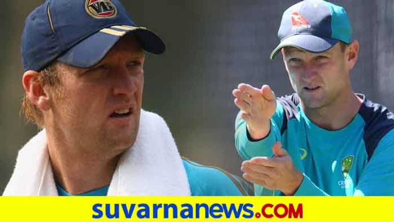 20 ವರ್ಷಗಳ ಸ್ಪರ್ಧಾತ್ಮಕ ಕ್ರಿಕೆಟ್ಗೆ ಗುಡ್ ಬೈ ಹೇಳಿದ ಆಸೀಸ್ ಸ್ಟಾರ್ ಆಲ್ರೌಂಡರ್..! 20 ವರ್ಷಗಳ ಸ್ಪರ್ಧಾತ್ಮಕ ಕ್ರಿಕೆಟ್ಗೆ ಗುಡ್ ಬೈ ಹೇಳಿದ ಆಸೀಸ್ ಸ್ಟಾರ್ ಆಲ್ರೌಂಡರ್..!