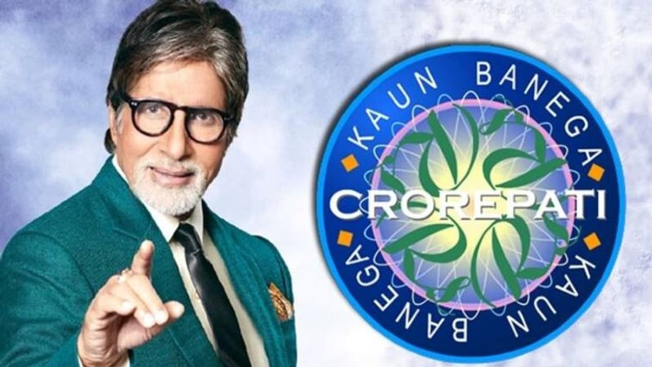 కౌన్బనేగా కరోడ్పతి స్టార్ట్.. షూటింగ్కి బిగ్బీ కౌన్బనేగా కరోడ్పతి స్టార్ట్.. షూటింగ్కి బిగ్బీ