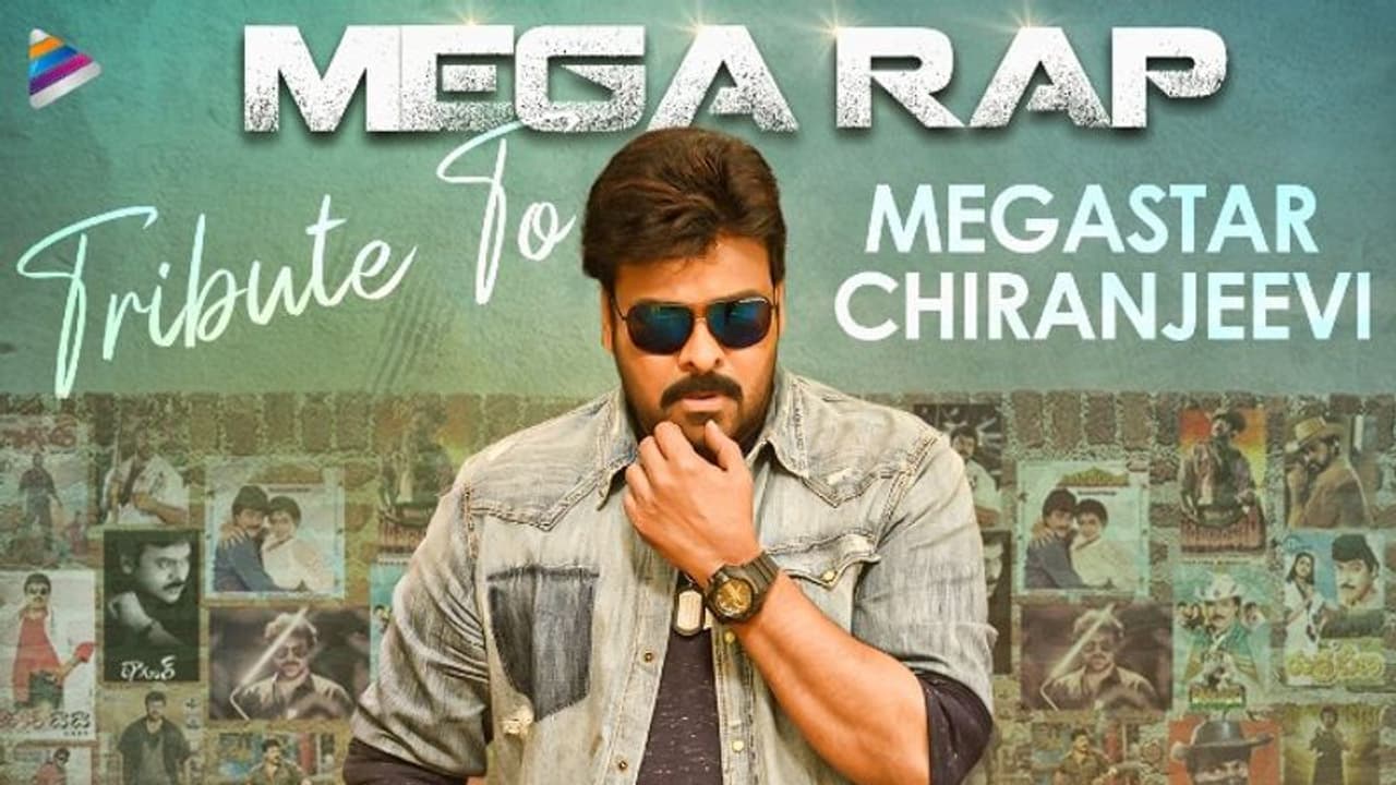 ఓ వైపు మెగా ర్యాప్ సాంగ్..మరోవైపు కామన్ మోషన్ పోస్టర్ ఓ వైపు మెగా ర్యాప్ సాంగ్..మరోవైపు కామన్ మోషన్ పోస్టర్