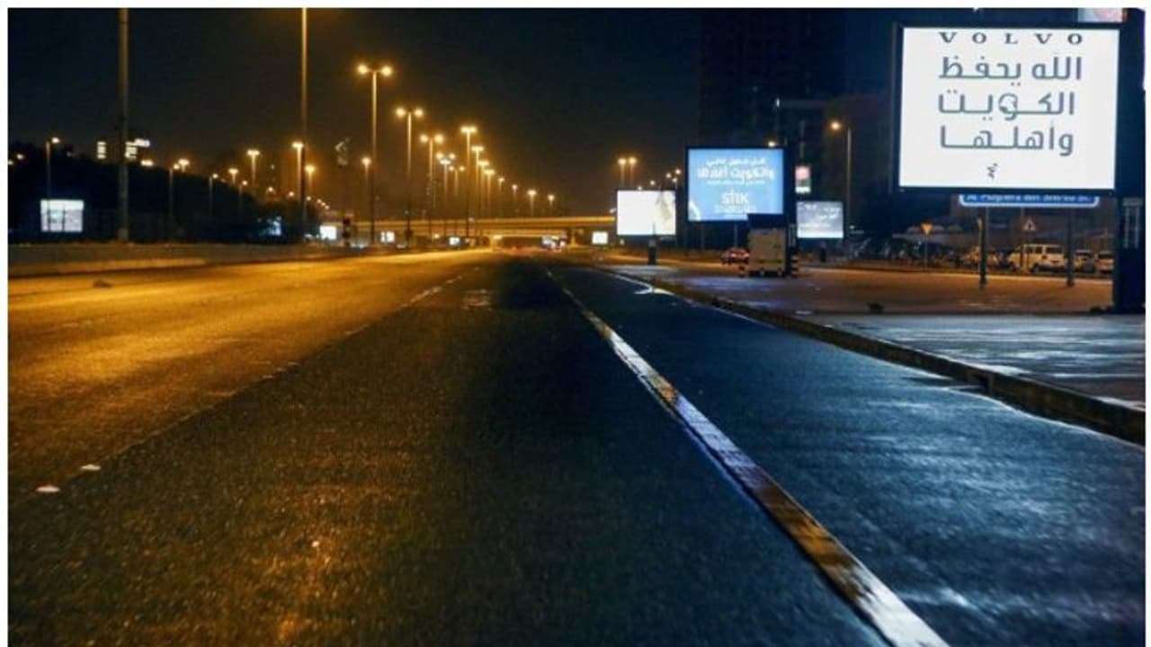 കുവൈത്തിലെ ഭാഗിക കര്ഫ്യൂ പിന്വലിക്കാന് തീരുമാനം കുവൈത്തിലെ ഭാഗിക കര്ഫ്യൂ പിന്വലിക്കാന് തീരുമാനം