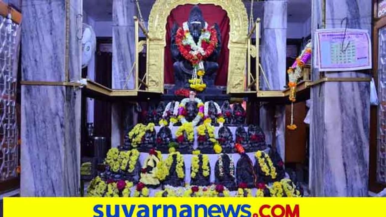 ಮೈಸೂರಿನಲ್ಲಿದೆ 101 ಗಣಪತಿ ದೇವಸ್ಥಾನ! ಮೈಸೂರಿನಲ್ಲಿದೆ 101 ಗಣಪತಿ ದೇವಸ್ಥಾನ!