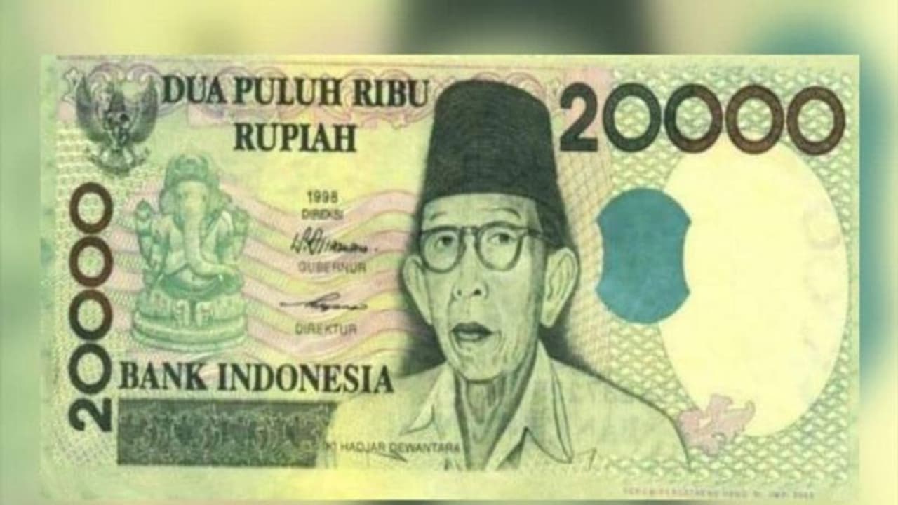 ముస్లిం దేశ కరెన్సీ పై గణేశుడి బొమ్మ! ముస్లిం దేశ కరెన్సీ పై గణేశుడి బొమ్మ!