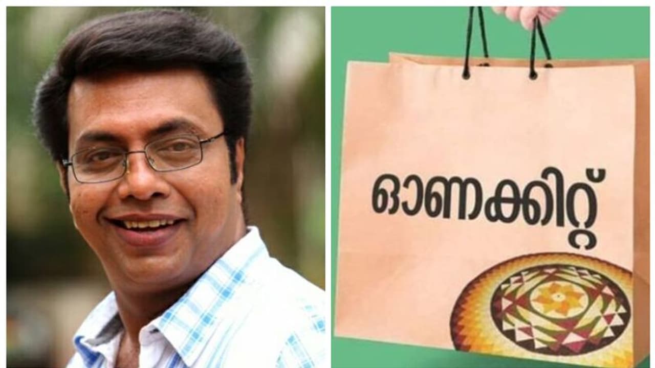 പ്രജകളുടെ പിച്ചച്ചട്ടിയിൽ കൈയ്യിട്ടുവാരുന്ന വൈറസുകളുമായി സാമൂഹിക അകലം പാലിക്കുക; ഷമ്മി തിലകന് പ്രജകളുടെ പിച്ചച്ചട്ടിയിൽ കൈയ്യിട്ടുവാരുന്ന വൈറസുകളുമായി സാമൂഹിക അകലം പാലിക്കുക; ഷമ്മി തിലകന്