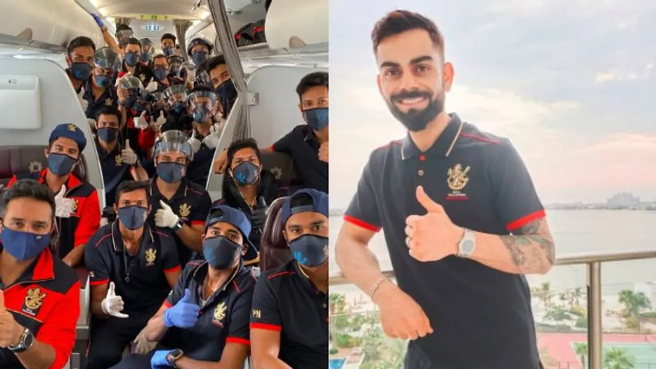 আরসিবির ফোটোতে নেই কোহলি, জল্পনায় জল ঢাললেন তিনি নিজেই আরসিবির ফোটোতে নেই কোহলি, জল্পনায় জল ঢাললেন তিনি নিজেই