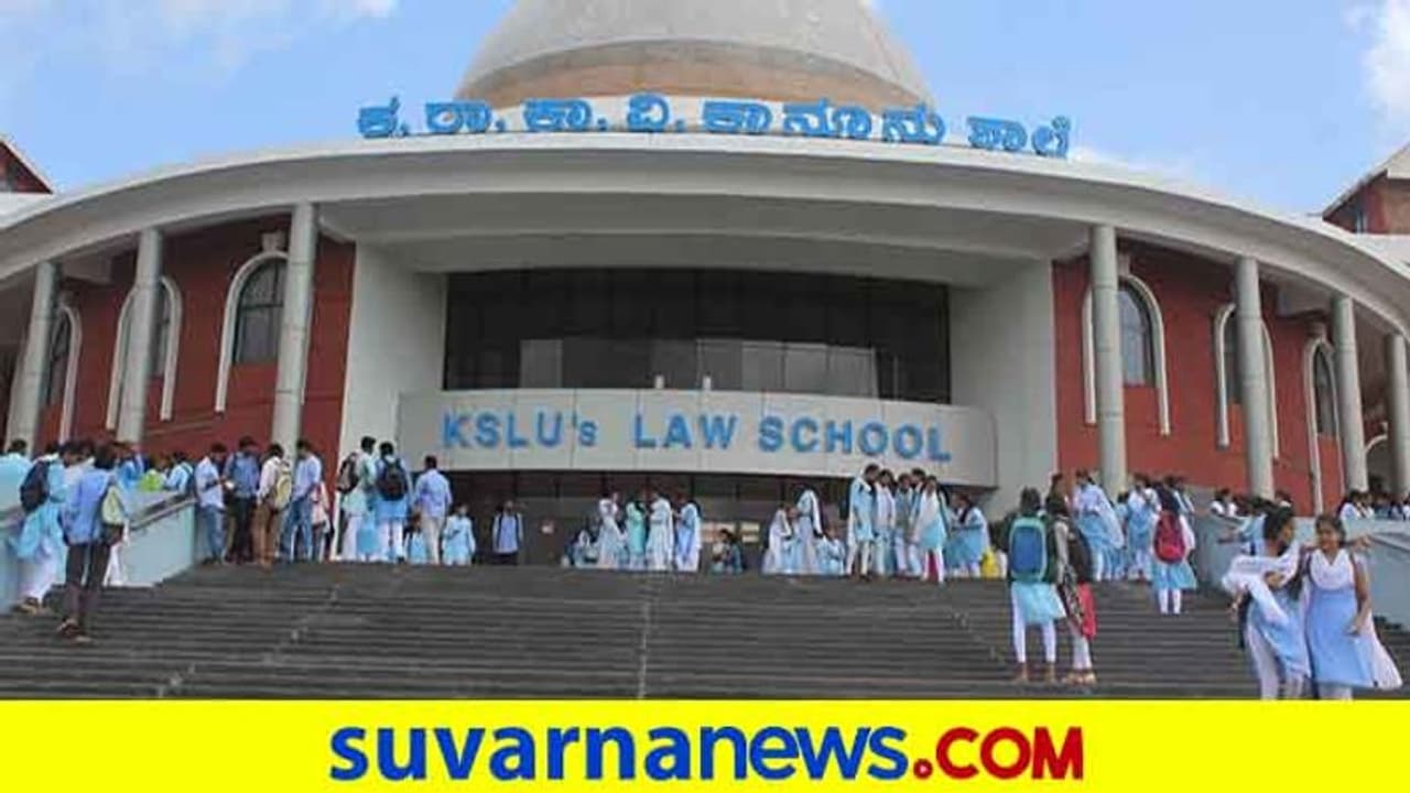 Karnataka State Law University: ಪರೀಕ್ಷೆ ಇಲ್ಲದೇ ಪಾಸು ಮಾಡುವ ಬೇಡಿಕೆ ಒಪ್ಪಲ್ಲ: ಮಾಧುಸ್ವಾಮಿ Karnataka State Law University: ಪರೀಕ್ಷೆ ಇಲ್ಲದೇ ಪಾಸು ಮಾಡುವ ಬೇಡಿಕೆ ಒಪ್ಪಲ್ಲ: ಮಾಧುಸ್ವಾಮಿ