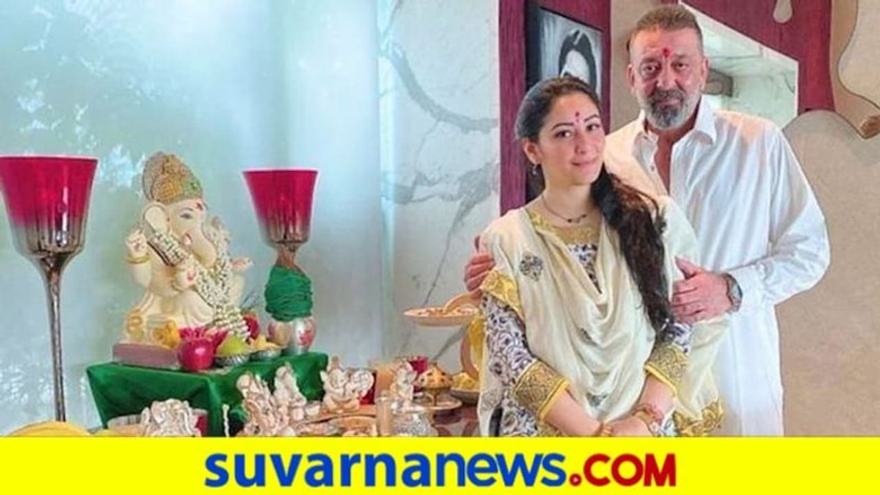 ಗಣೇಶ ಹಬ್ಬದ ಸಂಭ್ರಮ: ಪತ್ನಿ ಜೊತೆಗಿನ ಫೋಟೋ ಶೇರ್ ಮಾಡಿದ ಕೆಜಿಎಫ್2 ನಟ ಗಣೇಶ ಹಬ್ಬದ ಸಂಭ್ರಮ: ಪತ್ನಿ ಜೊತೆಗಿನ ಫೋಟೋ ಶೇರ್ ಮಾಡಿದ ಕೆಜಿಎಫ್2 ನಟ