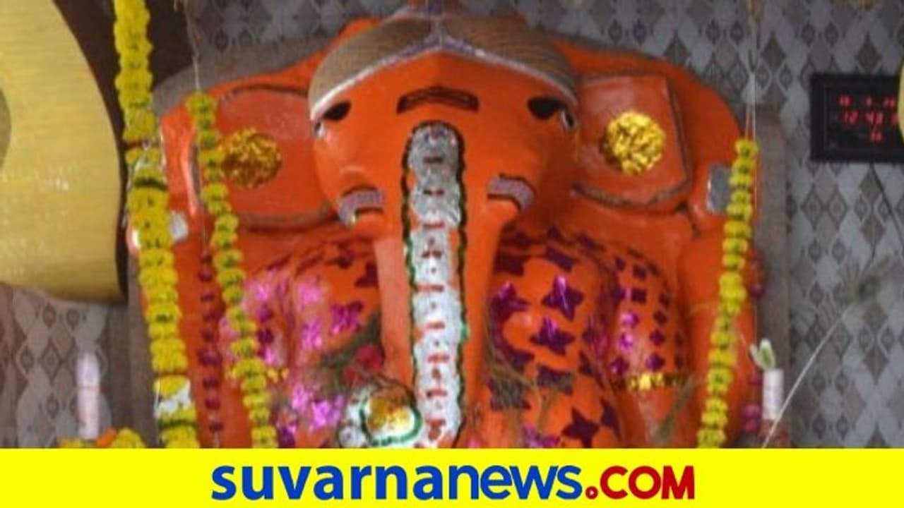 ದಕ್ಷಿಣ ಕನ್ನಡ ಜಿಲ್ಲೆಯಲ್ಲಿ ಸರಳ ಗಣೇಶ ಹಬ್ಬ.. ಜಿಲ್ಲಾಡಳಿತದ ಮಾರ್ಗಸೂಚಿ ದಕ್ಷಿಣ ಕನ್ನಡ ಜಿಲ್ಲೆಯಲ್ಲಿ ಸರಳ ಗಣೇಶ ಹಬ್ಬ.. ಜಿಲ್ಲಾಡಳಿತದ ಮಾರ್ಗಸೂಚಿ