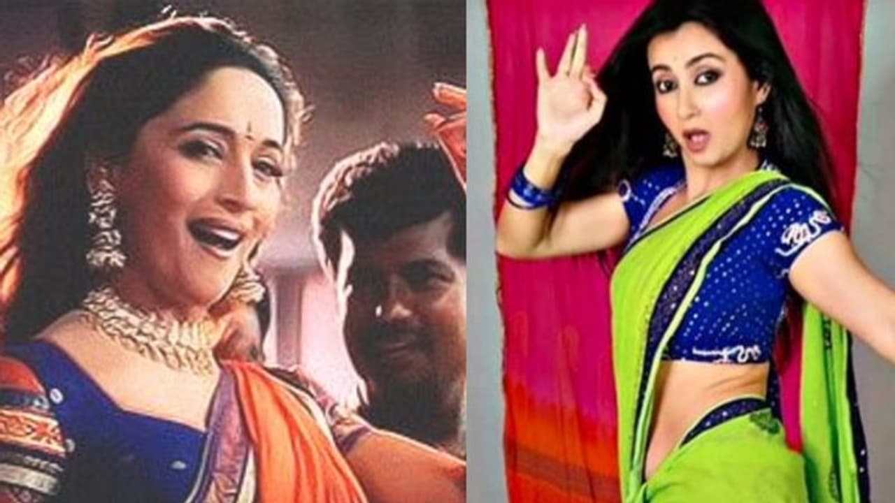 'ধক ধক গার্ল'র অবতারে মনামি, কমোর দুলিয়ে ট্রিবিউট দিলেন মাধুরীকে 'ধক ধক গার্ল'র অবতারে মনামি, কমোর দুলিয়ে ট্রিবিউট দিলেন মাধুরীকে