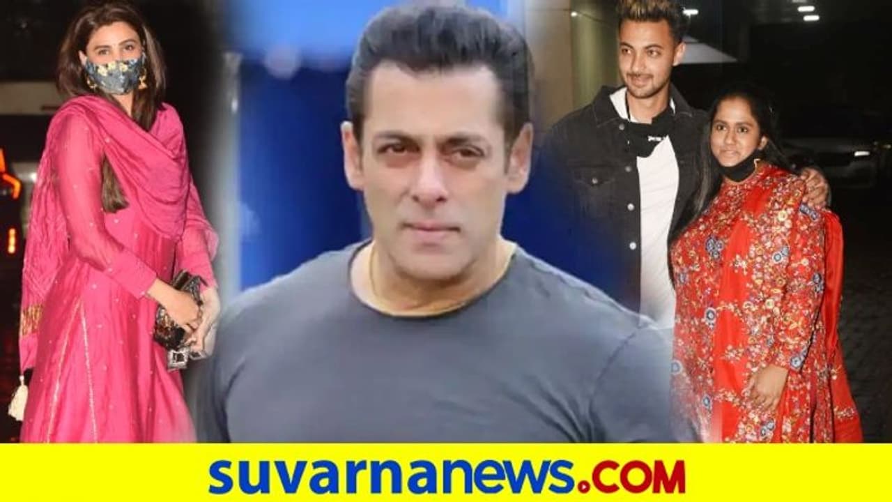 ಗಣೇಶ ಚತುರ್ಥಿ ಆಚರಿಸಿದ ಸಲ್ಮಾನ್ ಖಾನ್; ಅರ್ಪಿತಾ, ಅರ್ಬಾಜ್ ಎಲ್ಲರೂ ಒಟ್ಟಾಗಿ ಮಿಂಚಿದ್ದು ಹೀಗೆ! ಗಣೇಶ ಚತುರ್ಥಿ ಆಚರಿಸಿದ ಸಲ್ಮಾನ್ ಖಾನ್; ಅರ್ಪಿತಾ, ಅರ್ಬಾಜ್ ಎಲ್ಲರೂ ಒಟ್ಟಾಗಿ ಮಿಂಚಿದ್ದು ಹೀಗೆ!