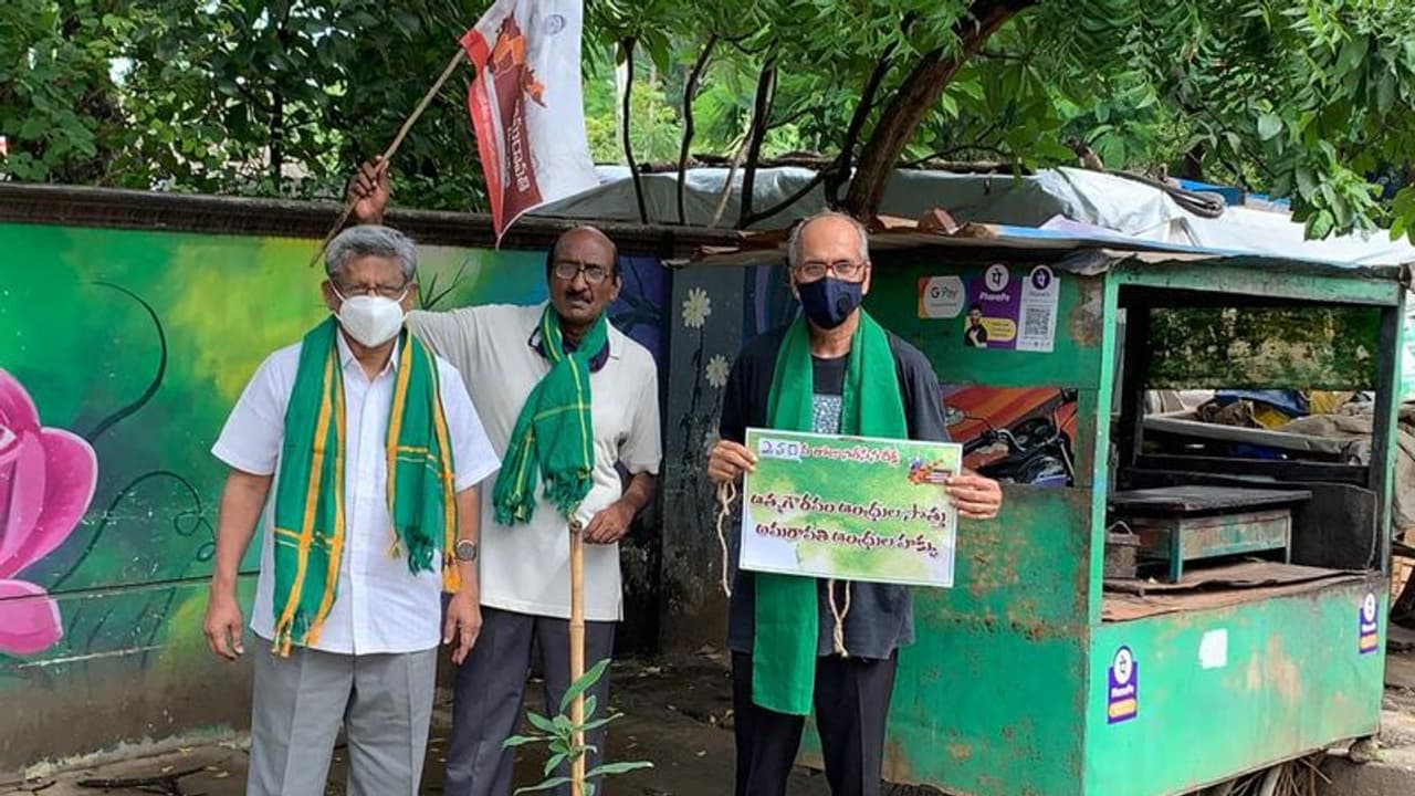 250 రోజులకి చేరుకొన్న అమరావతి నిరసనలు: వెరైటీ ఆందోళనలు