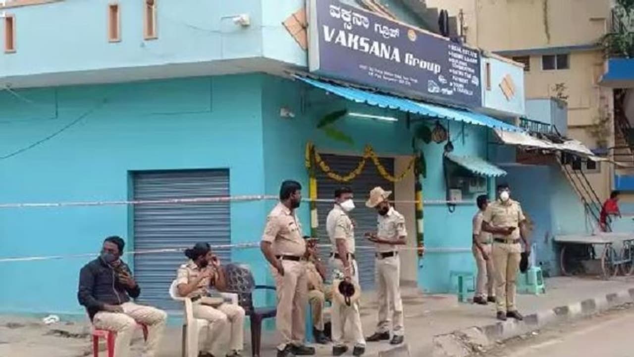 ಸಚಿವ ಭೈರತಿ ಬಸವರಾಜ್ ಬೆಂಬಲಿಗ ಉದ್ಯಮಿ ಮೇಲೆ ಗುಂಡಿನ ದಾಳಿ ಸಚಿವ ಭೈರತಿ ಬಸವರಾಜ್ ಬೆಂಬಲಿಗ ಉದ್ಯಮಿ ಮೇಲೆ ಗುಂಡಿನ ದಾಳಿ